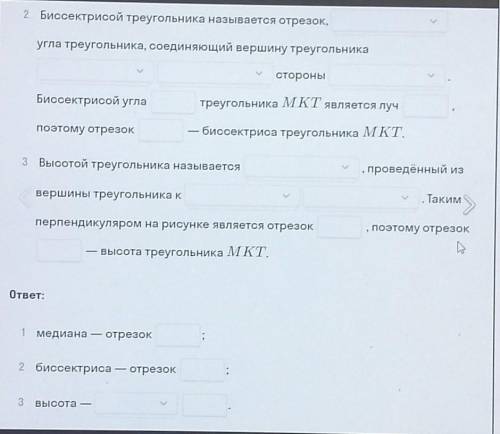 Первую часть с рисунком посмотрите в моих вопросах и там ответьте