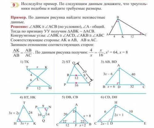 на сегодня надо и моя жизнь в ваших руках​