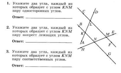 Ребят Я НЕ ПОНИМАААААЮ!