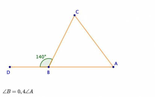 1) Введите градусную меру угла «А» 2) Введите градусную меру угла «В» 3)Введите градусную меру угла