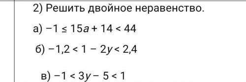 решите негде нету ?.и кто бравел старс игрет и фри фаер может поиграем патом.​