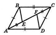 На рисунке AD = AC, BD = BC. Укажите равные треугольники. фото 1 ∆ODC=∆ADC ∆AOC=∆ODA ∆OBD=∆OBC ∆ABC=