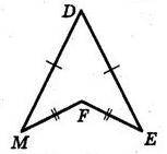 На рисунке AD = AC, BD = BC. Укажите равные треугольники. фото 1 ∆ODC=∆ADC ∆AOC=∆ODA ∆OBD=∆OBC ∆ABC=