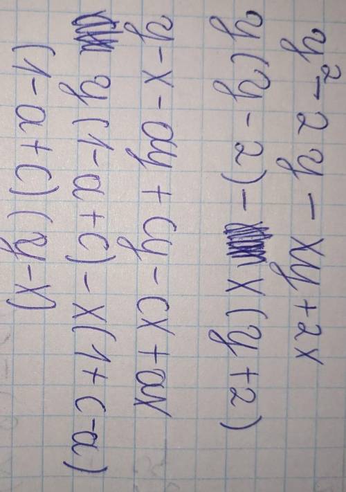 Разложите на множители: 1)у^2 – 2у – ху + 2х 2) у – х – ау + су – сх + ах