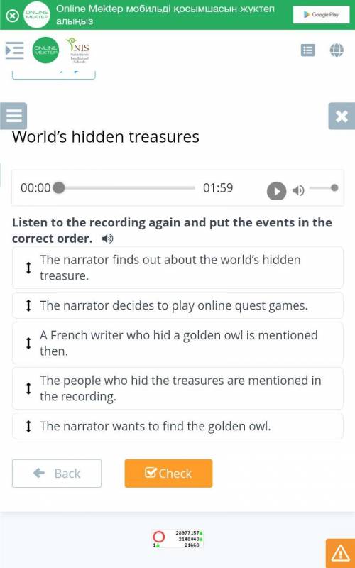 The narrator decides to play online quest games. A French writer who hid a golden owl is mentioned t