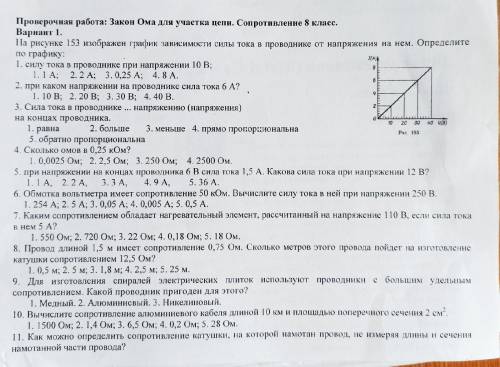 добавлю ещё за хороший ответ