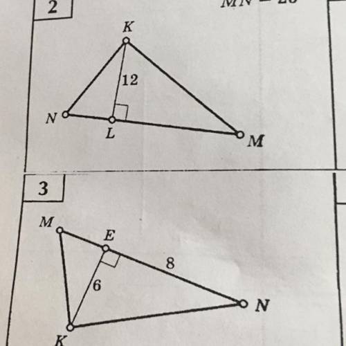 Найдите неизвестные элементы треугольников (угол K=90*) в номере 2 MN=25