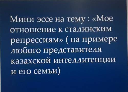 только кратко 7-10 предложений хватит.​