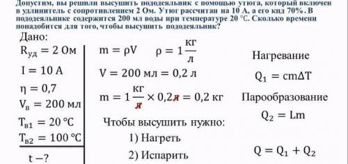 Решите все эти задачи плз(решение желательно в тетради\текстовике)