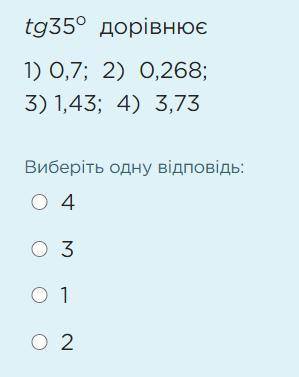 Я ВАШЫ ОТВЕТЫ ПРОЛАЙКАЮ, ПОДПИШУСЬ НА ВАС, ПОСТВЛЮ 5, ЛАЙКНУ КОММИ ВАС САМИХОТВЕЧАЙТЕ ТОЛЬКО ТОГДА,