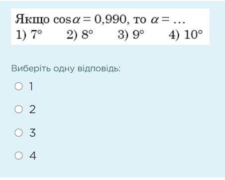 УМОЛЯЮ Я СДЕЛАЮ ВСЕ ЧТО ПОЖЕЛАЕТЕ ТОЛЬКО ДАЙТ ОВЕТЫ