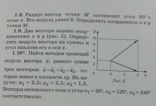 Физика физика физика физика физика физика физика физика физика физика физика физика физика ​