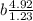 b \frac{4.92}{1.23}