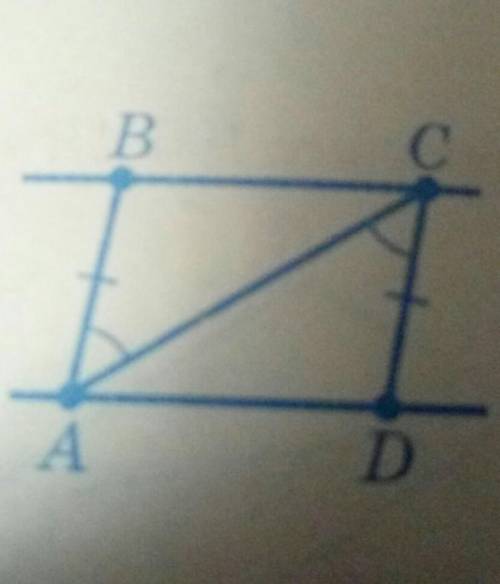 На рисунку 199 AB=CD і BAC= DCA. Доведіть, що прямі AD і BC паралельн