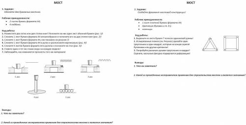 К сожалению нету времени, чтобы это сделать(