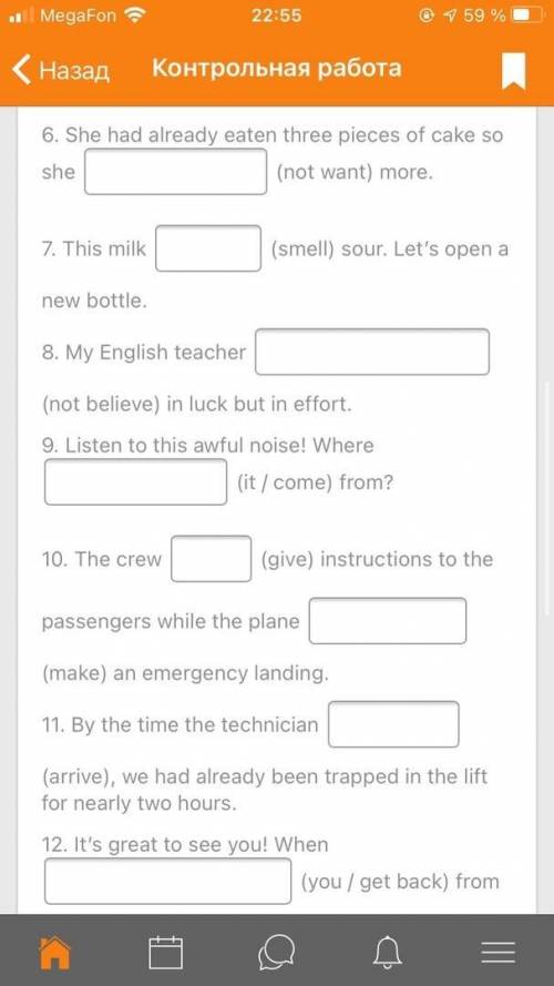 Fill in the gaps with the correct form of the verb in brackets. Use full/long forms. (Present Simple