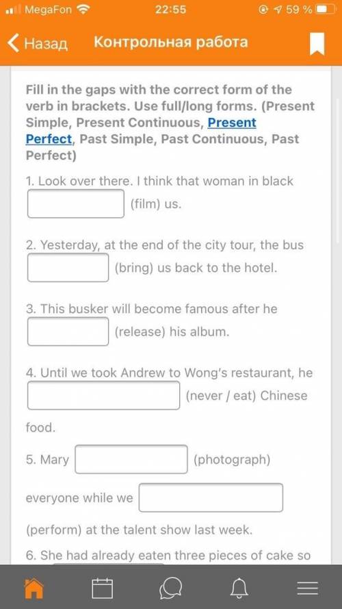 Fill in the gaps with the correct form of the verb in brackets. Use full/long forms. (Present Simple