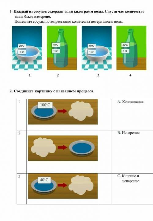 ну тебя ну не риально но не пиши ерунду ​