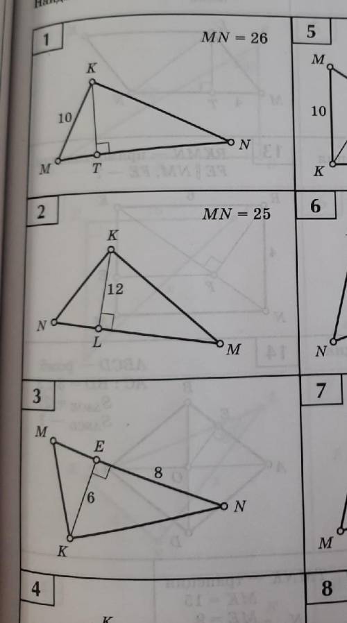 Найдите неизвестные линейные элементы треугольник MNK(угол К=90°) Первые 3 задачи Очень