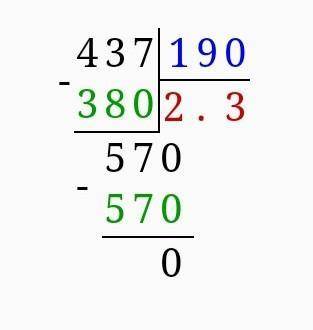 Выполните действие 4,37:1,9+8,78 решите столбиком