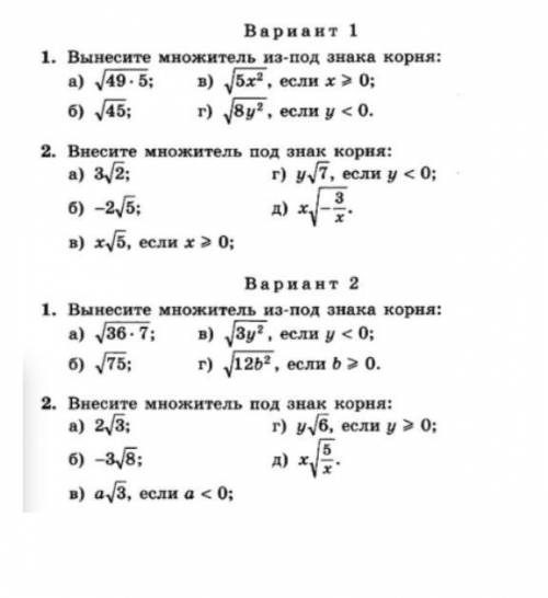 буду очень благодарен вам​