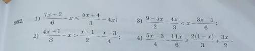 7x + 2 5x + 41)- 4x;3)9-5x23x-1,42<X3962.6364x + 1x +15x - 31173x2)-x>X-32 44)2(1-3)3-3462