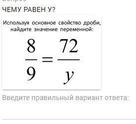 ;) быстрее плз 11111111111111111111111111111111111111111111111111111111111111111111111111111111111