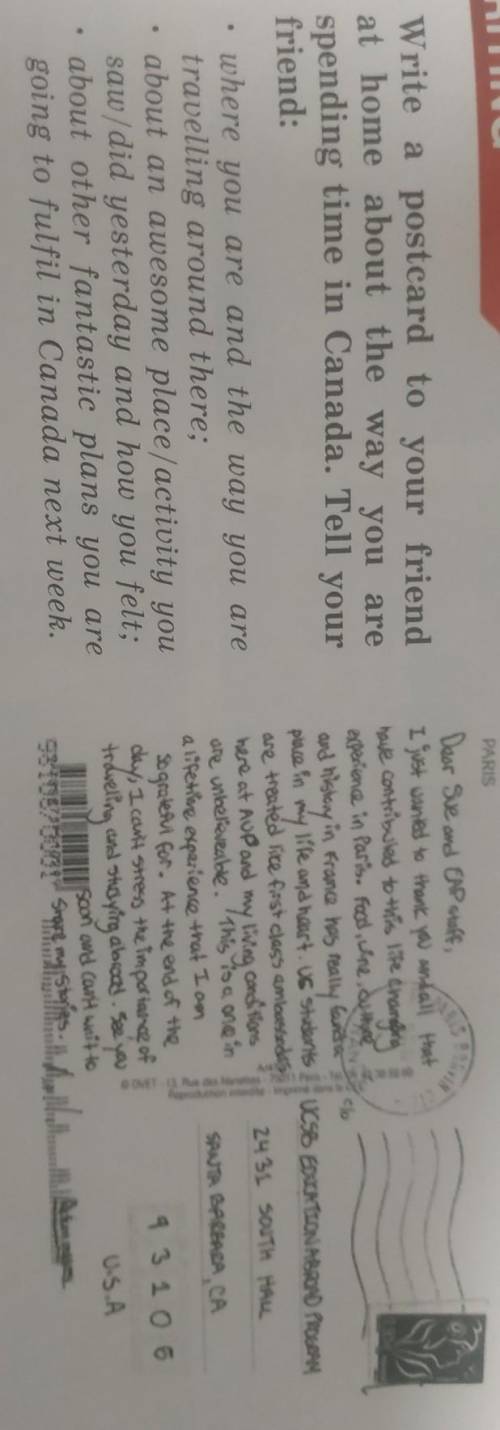 Задание по английскому языку ,нужно написать письмо (за планом которое на(в) фото) За письмо халявщи