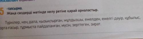 Кто НА ТОГО ПОДПЕШУСЬ И ЛАЙК И 5 ЗДЁЗД И ЛУТШИЙ​