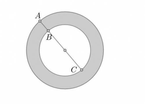 На данном рисунке AC = 20 см, BC = 16 см. Найдите площадь закрашенной части фигуры, округлив число П