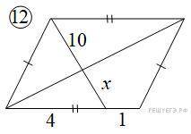 решить задачу по данным рисунка! Через 1 признак подобия треугольников! Ооочень решение