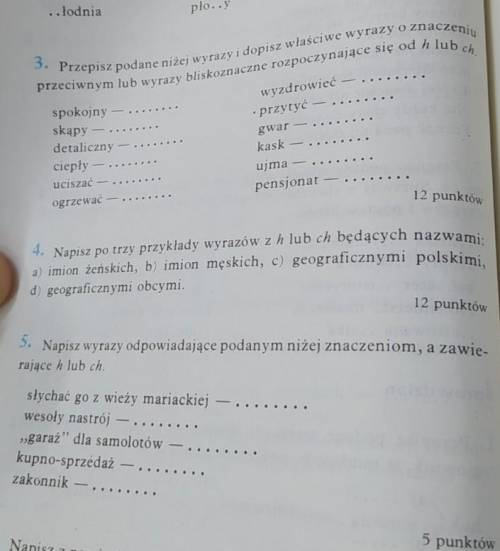 По польскому.Сделайте 3,5.​