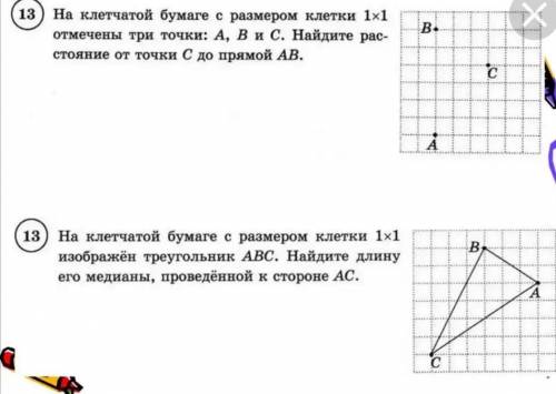 надоела дистанционка(