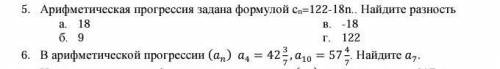 буду очень благодарен за оказанную