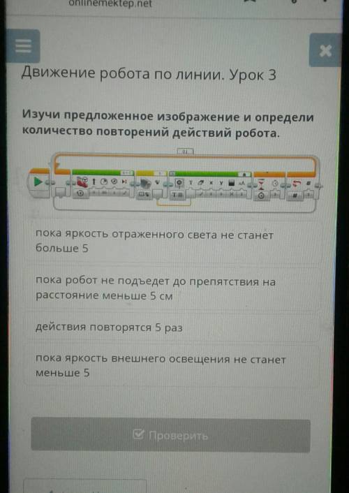 с информатикой. дайте все ответы на все вопросы, поставлю 5звезд, назначу ваш ответ лучшим и подпишу