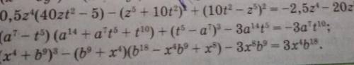 (x³-9y⁴)²-(x³+9y⁴)²+36x3(y4-x)=-36x⁴​