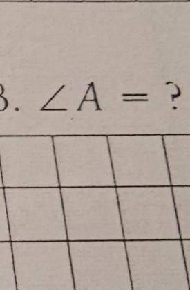 Углов A÷B÷C=5÷7÷3 угл A=?градусов неизвестногеометрия 7класс​