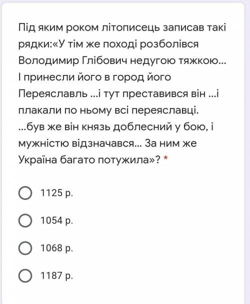 Є щє питання до ть якщо хтось бажає до мені щє з питаннями пишіть БУДЬЛАСКА в інстаграм r__.anna​