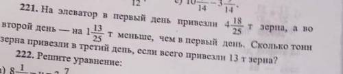 Здравствуйтеподскажите очень нужно Надоело уже спать очень сильно хочу подскажите там ​