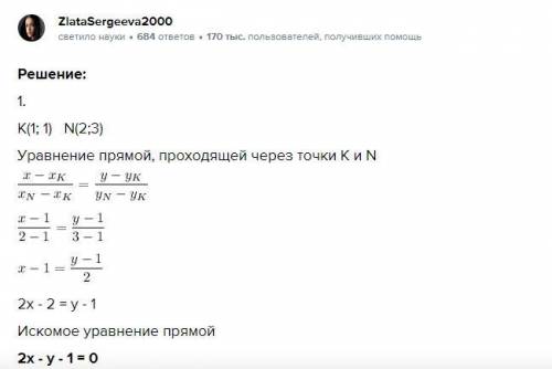 Не понимаю почему это так работает... Можете на пальцах разжевать