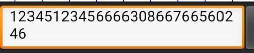 ПРивет Имран это макс вопрос таков 1234512345678976545676436789-12345678909876543=