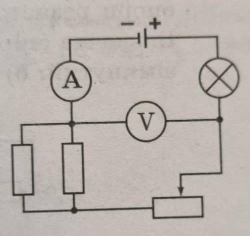 Визначте показання амперметра в електричному колі (див. рисунок), якщо напруга джерела струму станов