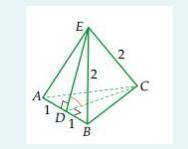 Все грани треугольной пирамиды EABC представляют собой правильные треугольники с длиной стороны 2 см