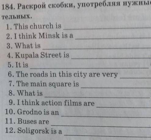 Продолжение в профиле​