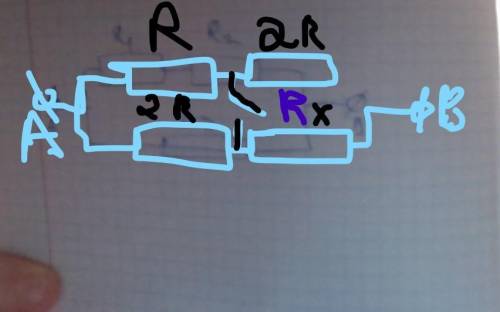 РЕШИТЕ На рисунке изображен участок электрической цепи AB, состоящих из четырех резисторов. Каким до