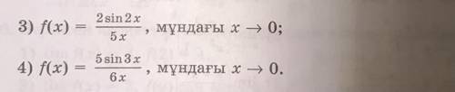 Найдите предел функции Y=f(x)при x->х0