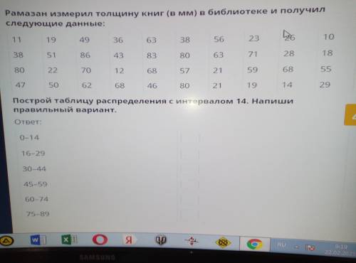 надо очень надо очень надо очень надо очень надо