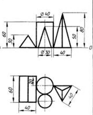Построить в трех проекциях группу геометрических тел, взаимное расположение которых представлено на