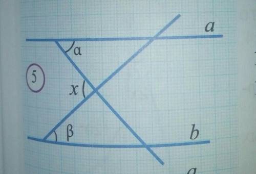 Чему равен угол х,если а||б за не ответ бан и жалобав интернете нету)) заранее​