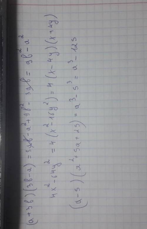 Упрости выражение: (а+3в)(3в-а) разложить на множители:4х²-64у²упрости выражение:(а-5)(а²+5а+25) ​